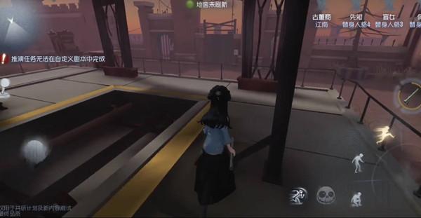 第五人格古董商鉴赏屋答案是什么-第五人格古董商鉴赏屋答案一览