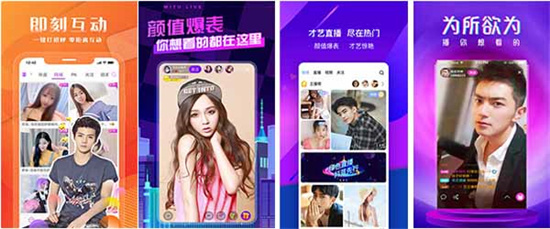 小小水蜜桃免费影院最新版：一款可以给用户们带来超多惊喜的视频软件