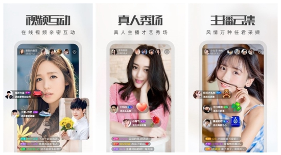 幸福宝站长统计软件大全：幸福宝app旧版站长统计