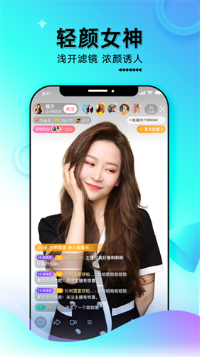 秋葵香蕉草莓榴莲影响了很多人：好剧让我们更轻松!