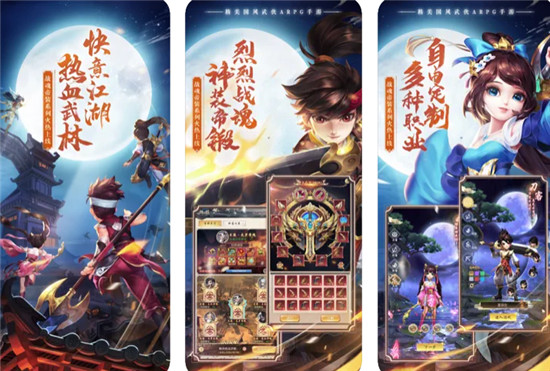 热血神剑最新礼包兑换码一览 热血神剑礼包兑换码大全2021