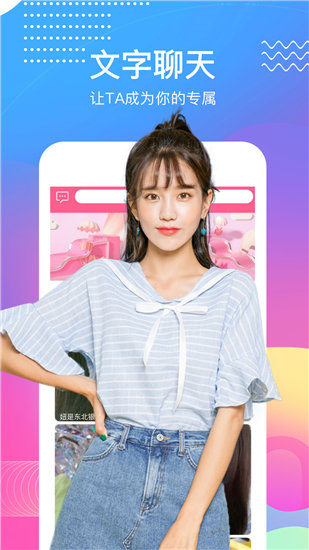 2021绿巨人最新破解版下载永久免费-一个不会收费的平台