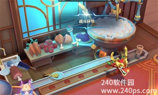 金铲铲之战元宵饭店棋盘值得买吗 元宵饭店棋盘购买建议