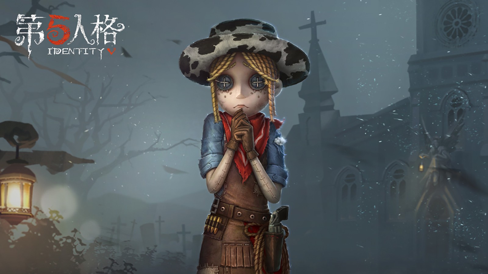 第五人格不归林地窖位置攻略 第五人格不归林地窖位置大全