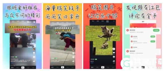 你所期待的星空传媒国产剧情xk8039有软件版了，网友：老少爷们都适用