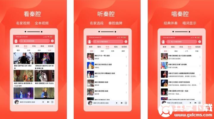 蜜芽忘忧草蜜芽188永不失联内容非常完整，网友：没有任何删减