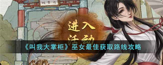 泰拉瑞亚甲虫炸弹武器介绍-泰拉瑞亚甲虫炸弹武器图文分享