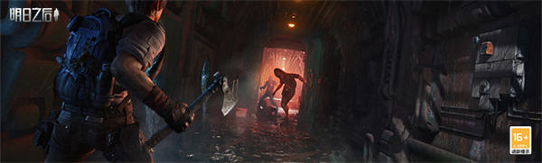 明日之后怎么同居 明日之后亲密度提升攻略