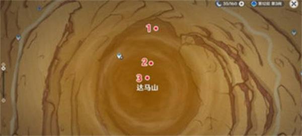 原神她的黄金时代成就获得攻略 原神