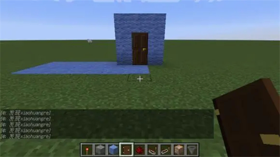 我的世界自动感应门怎么做我的世界自动感应门制作攻略
