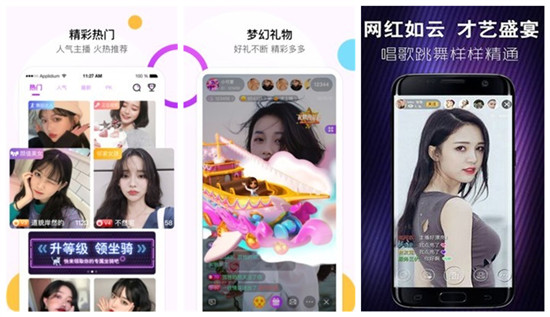 草莓香蕉哈密瓜向日葵榴莲精品版：看一次就会喜欢