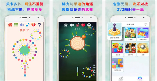 见缝插针游戏怎么玩见缝插针游戏新手攻略