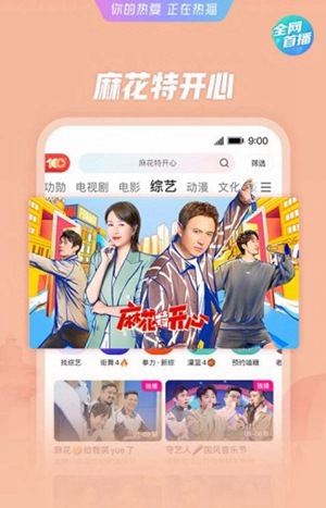 秋葵草莓丝瓜榴莲绿巨人:草莓樱桃丝瓜绿巨人秋葵合集