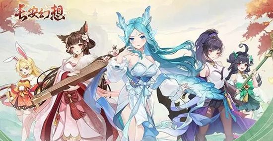 长安幻想如何快速获取神兽 长安幻想快速获取神兽的方法