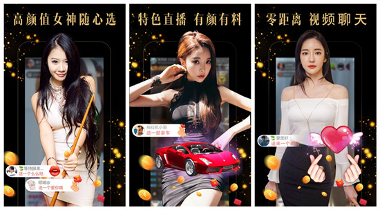 福建大菠萝导航2023导入：适合你们来收看的手机平台