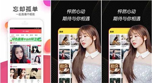 好男人在线社区www在线影院:免费获取野花视频官网在线观看免费版