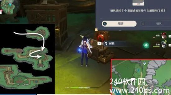 原神最凶的发条是哪个 原神最凶的发条机关任务解锁的详细方法