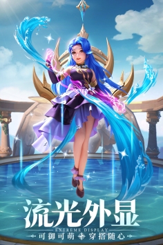 云上城之歌升级攻略大全-云上城之歌新手如何快速升级