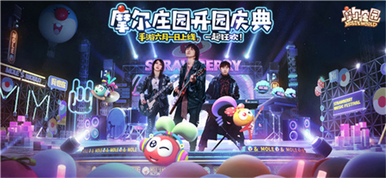 摩尔庄园手游小镇怎么升级小镇升级攻略介绍