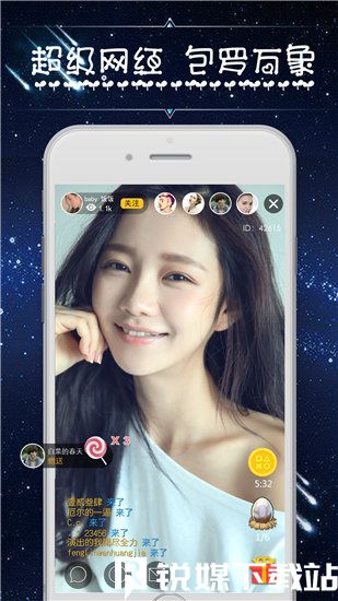 丝瓜IOS永久免费版观看智能推荐好剧热片，网友：观影超轻松