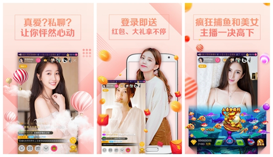 草莓樱桃丝瓜绿巨人秋葵App污：樱桃丝瓜绿巨人秋葵限免