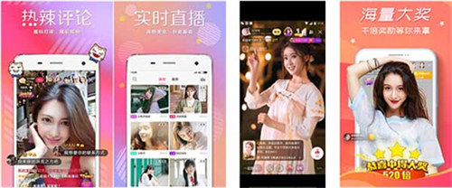 国色天香社区直播在线观看:免费获取palipali轻量版永久入口星辰影院下载