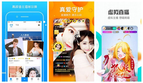 蜜芽app下载汅api免费下载:在线下载汅api免费新版软件