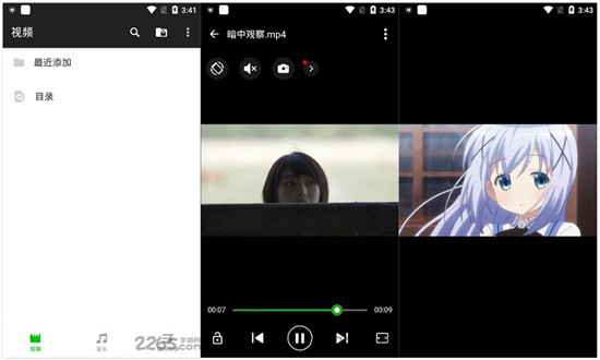XPlayer播放器：一款非常专业的手机万能视频播放器