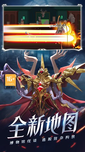 时空猎人3怎么换角色 时空猎人3快速换角色的方法攻略