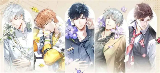 光与夜之恋8月23日更新了什么光与夜之恋8月23日更新公告一览