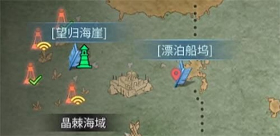 明日之后小屋的秘密任务怎么做 小屋的秘密任务流程攻略