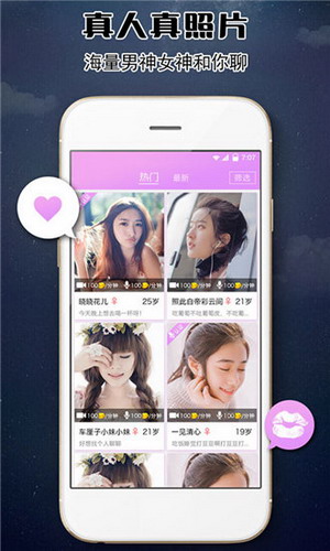 timi1传媒在线观看拥有超多视频资源，网友：可以一次性让你看个够！