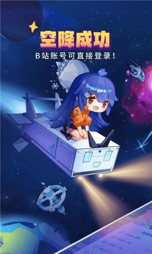 咪哩咪哩动漫手机版软件-咪哩咪哩动漫app免费 