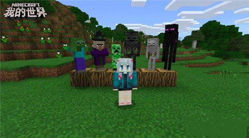 我的世界可可豆怎么获得-我的世界可可豆获取方法攻略