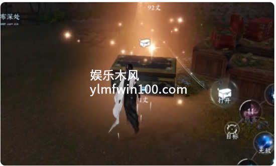 逆水寒手游门派信物怎么获得-逆水寒手游门派信物获得位置一览