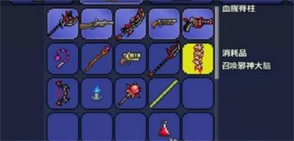 泰拉瑞亚花苞怎么获得 泰拉瑞亚花苞获取方法解析