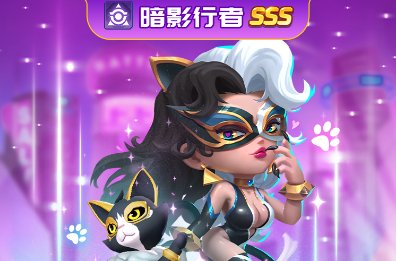 不朽大陆暗影行者装备怎么搭配不朽大陆暗影行者装备搭配推荐