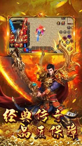 怒火一刀天关通关需要多少灵符 怒火一刀天关通关需要的灵符数量