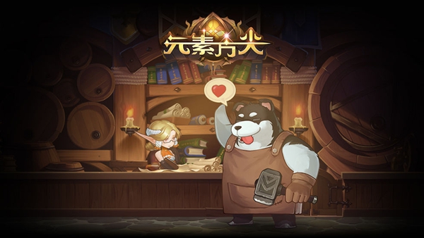 元素方尖巫师怎么玩-元素方尖巫师玩法攻略