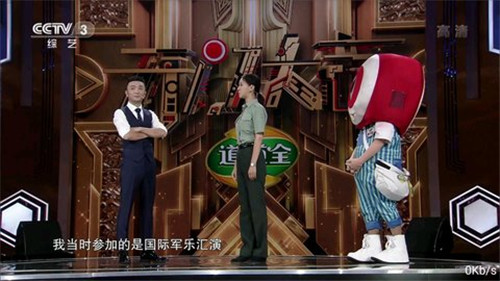 汤圆影视app-汤圆视频v1.0免费版 