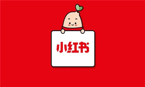 小红书如何开通直播-小红书怎么开直播