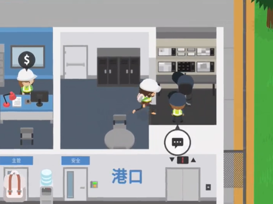 捣蛋大脚怪怎么偷木头捣蛋大脚怪偷木头方法介绍