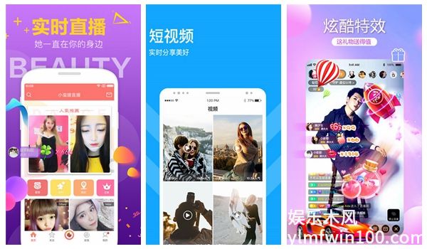 西瓜草莓榴莲向日葵秋图片葵视频全免费，网友：不花一分钱!