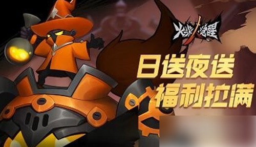 火柴人觉醒怎么获得功勋 火柴人觉醒功勋获取方法