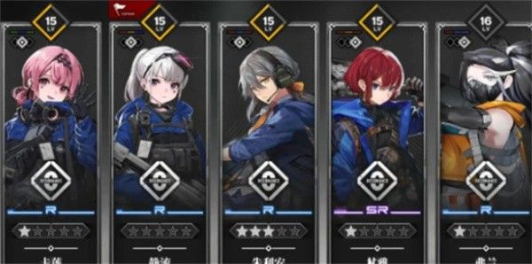 雷索纳斯减伤叠攻队怎么配队 减伤叠攻队阵容搭配方法