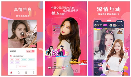 200款禁用软件app免费下载：10种禁用软件app绿巨人