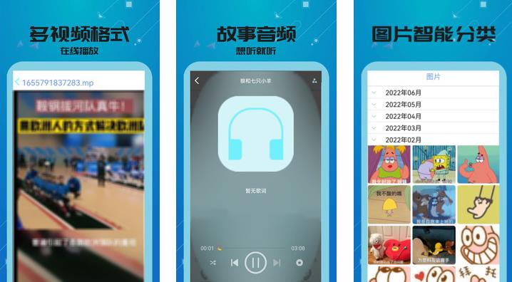 巜果冻传媒2021精品优享版非常卡？平台回应：升级新版本!