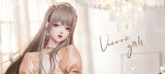 以闪亮之名怎么增加时装斑斓度 以闪亮之名增加时装斑斓度的方法