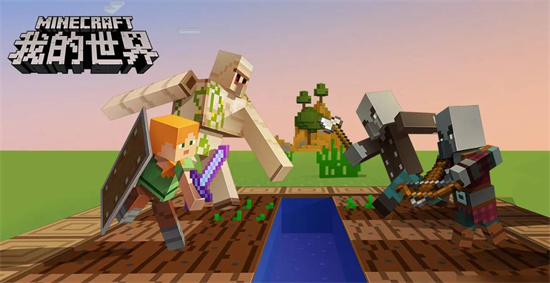 我的世界虚弱药水怎么炼制-我的世界虚弱药水炼制方法一览