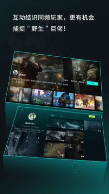 高能时刻短视频免费-高能时刻短视频appv1.8.1手机版 